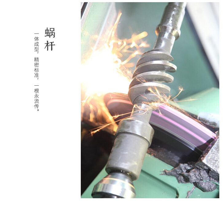無(wú)極變速機 無(wú)極變速機