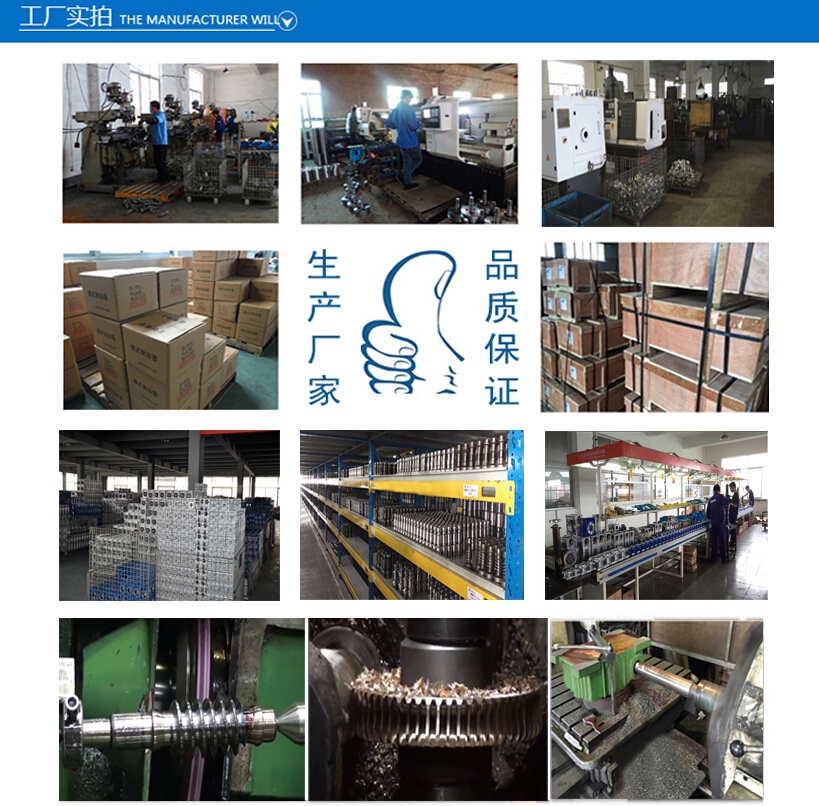 無(wú)極變速機廠(chǎng)家 無(wú)極變速機廠(chǎng)家